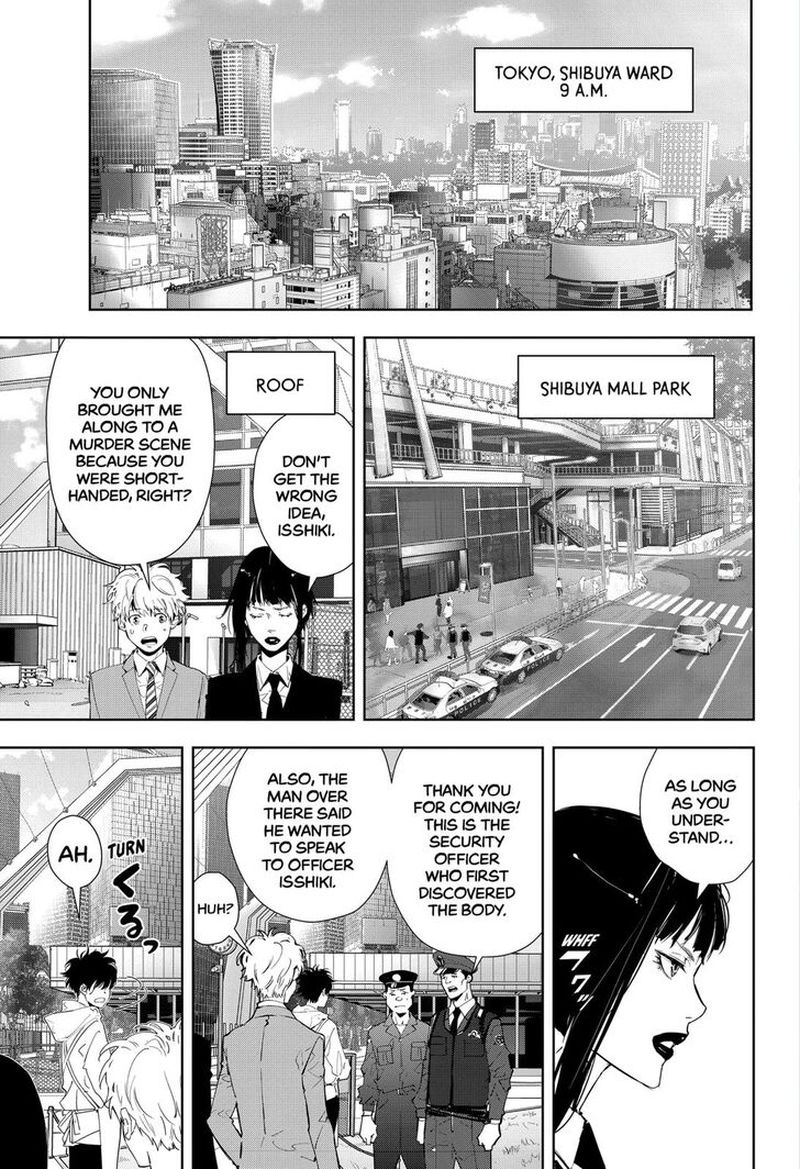 Kamonohashi Ron No Kindan Suiri 22 3