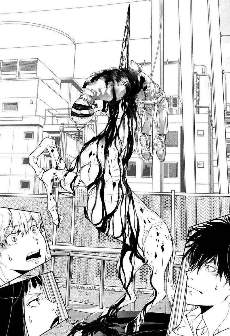 Kamonohashi Ron No Kindan Suiri 22 6