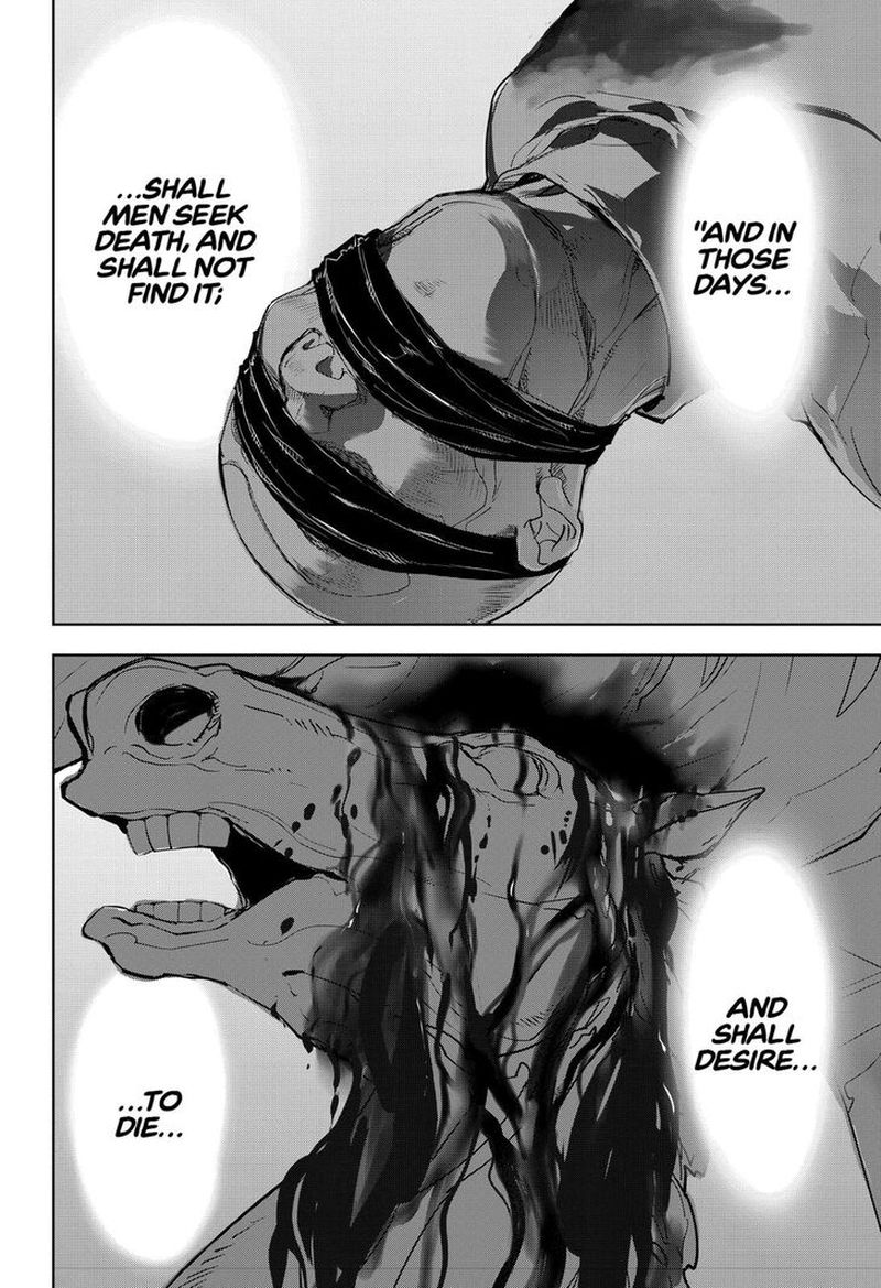Kamonohashi Ron No Kindan Suiri 22 8
