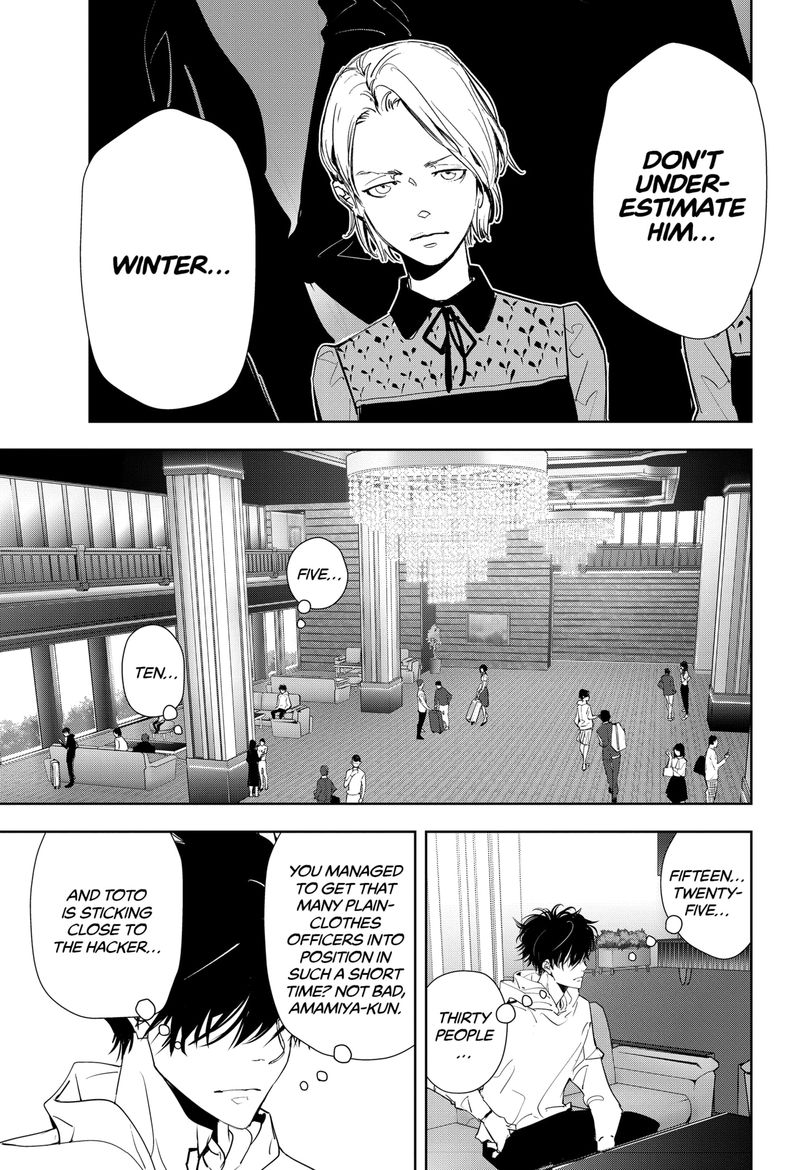 Kamonohashi Ron No Kindan Suiri 24 11