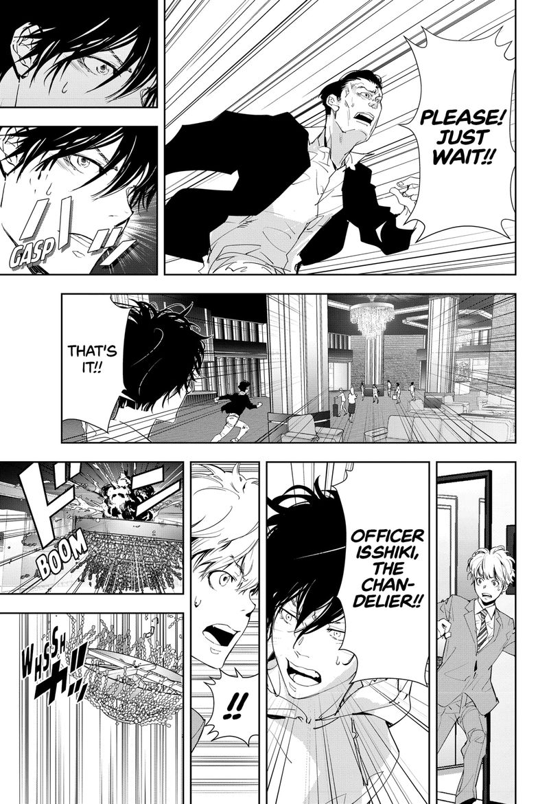 Kamonohashi Ron No Kindan Suiri 24 15