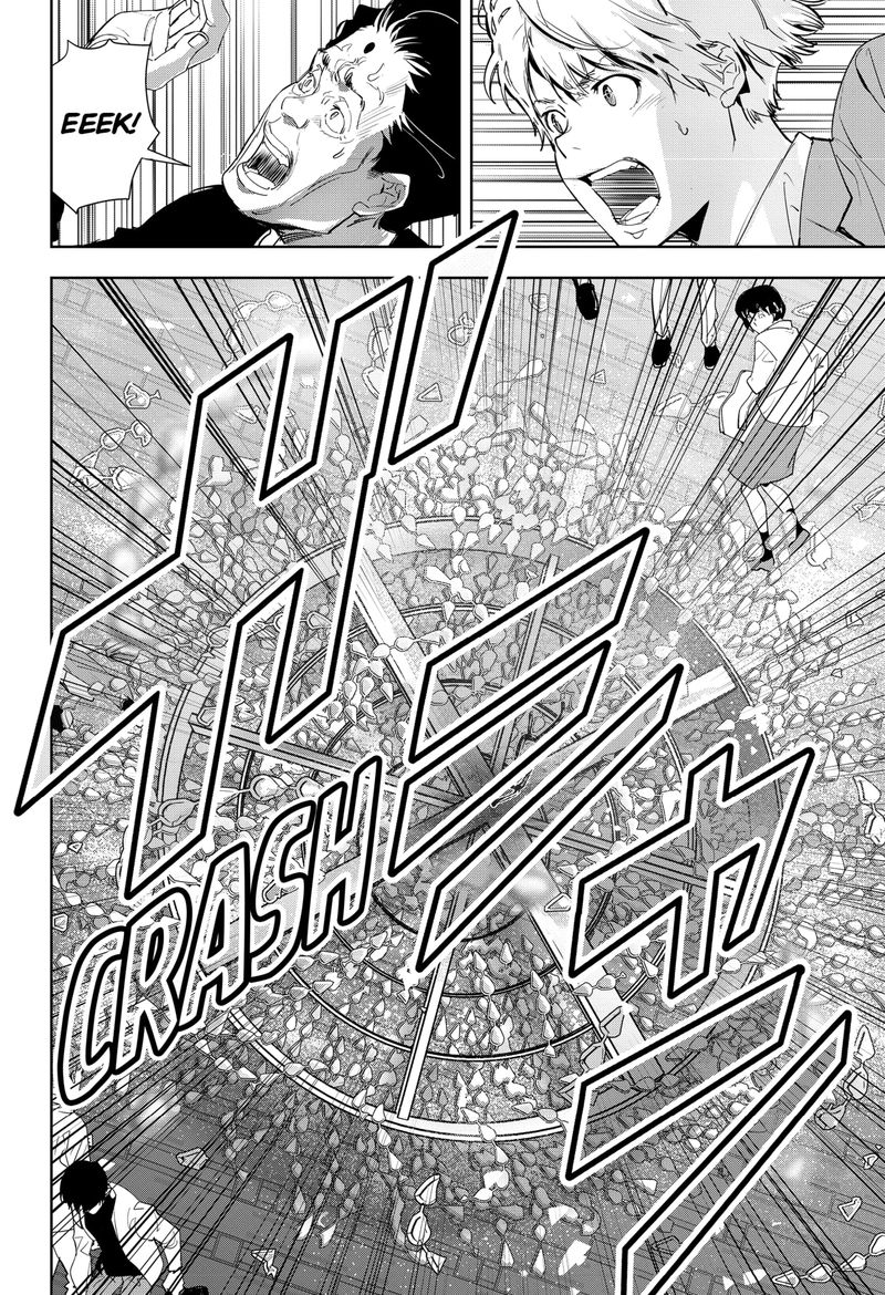 Kamonohashi Ron No Kindan Suiri 24 16