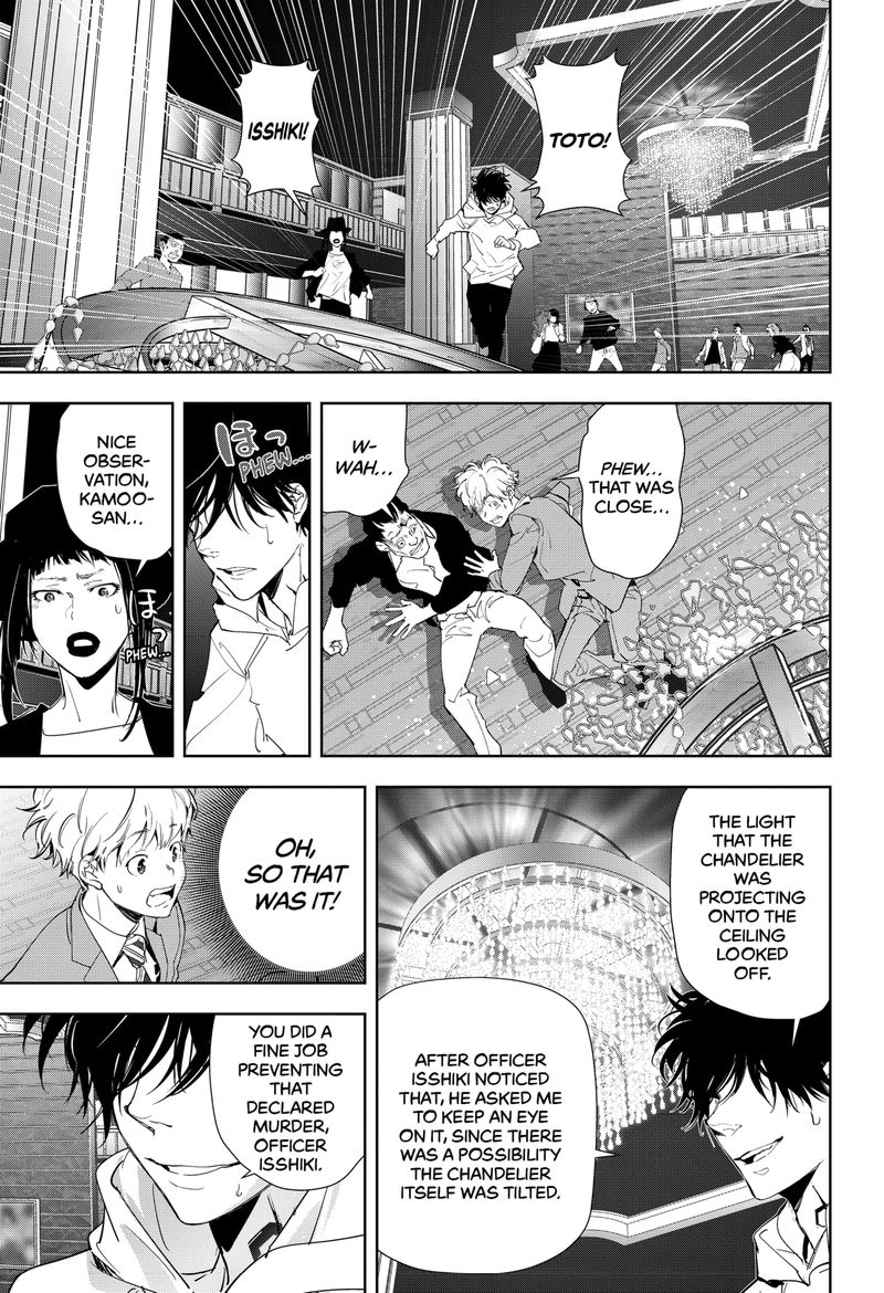 Kamonohashi Ron No Kindan Suiri 24 17