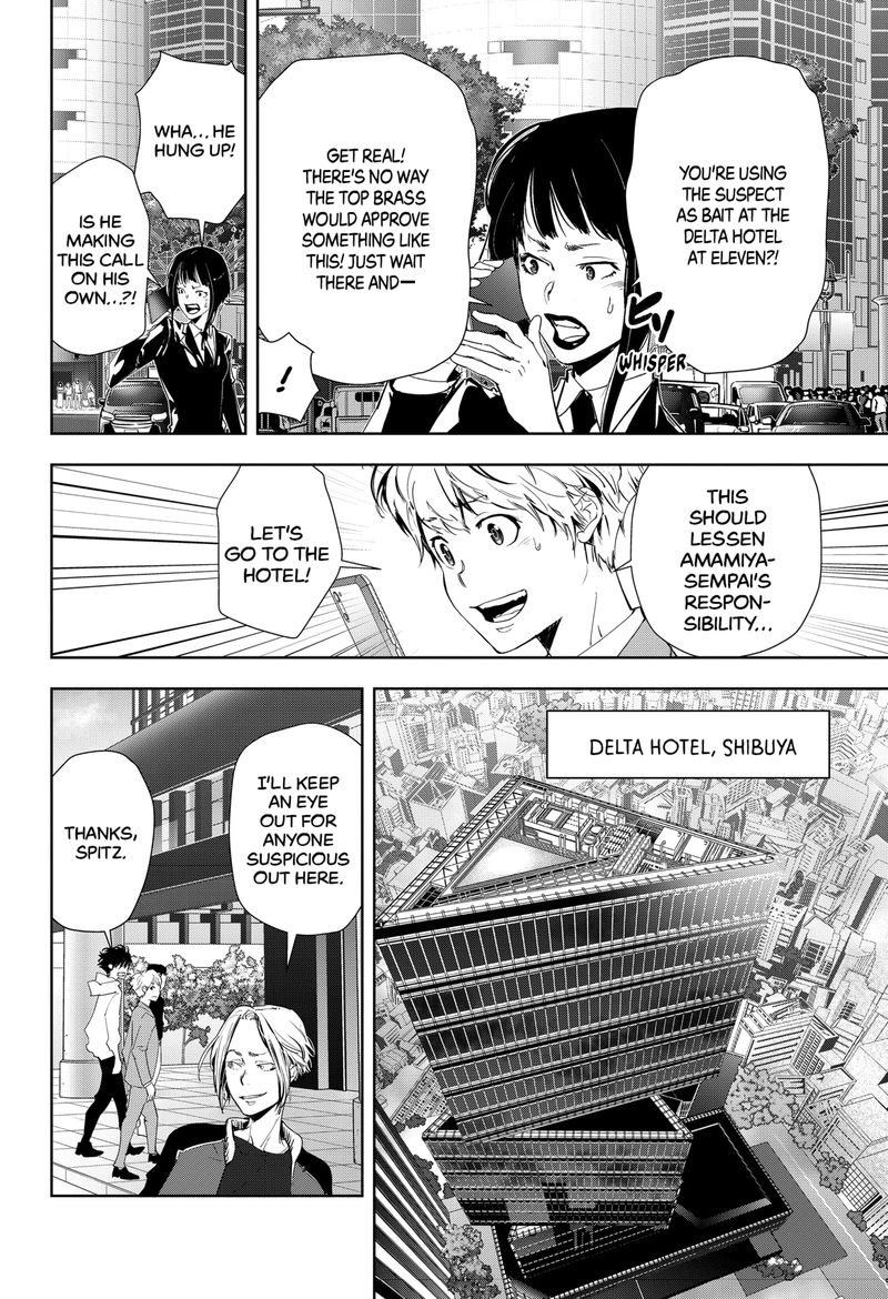 Kamonohashi Ron No Kindan Suiri 24 8