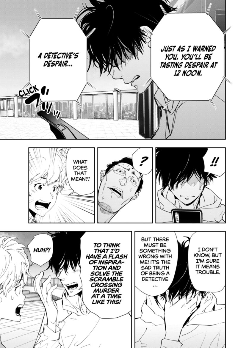 Kamonohashi Ron No Kindan Suiri 25 11