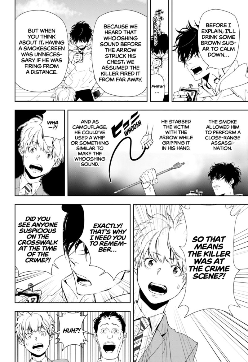 Kamonohashi Ron No Kindan Suiri 25 12