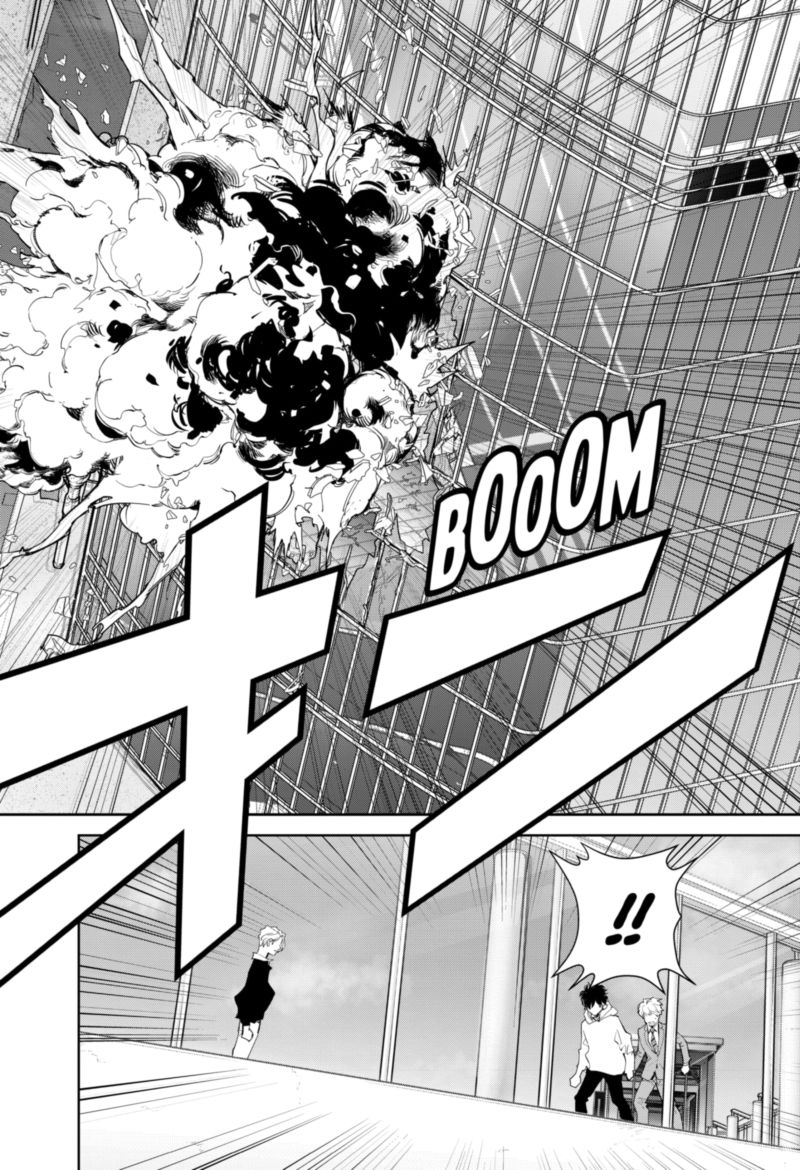 Kamonohashi Ron No Kindan Suiri 25 18