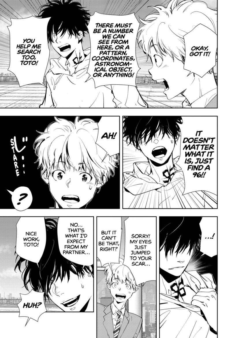 Kamonohashi Ron No Kindan Suiri 26 13