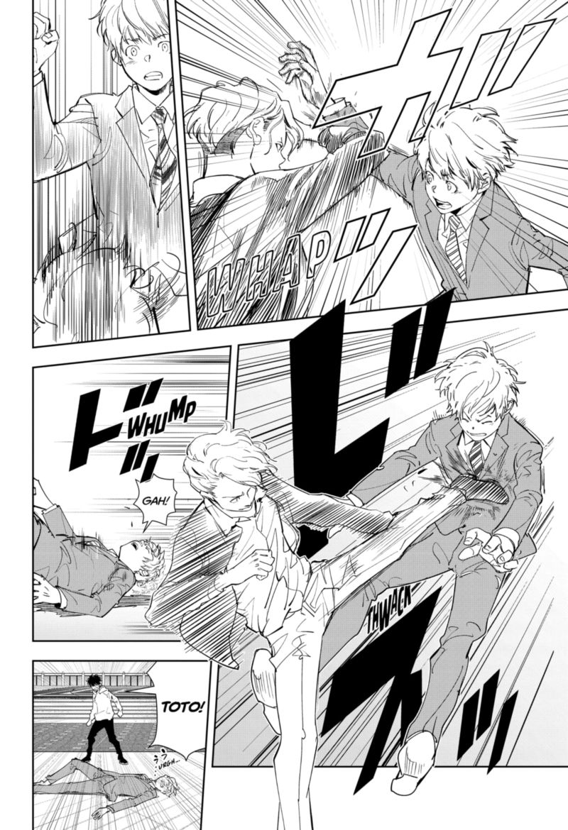 Kamonohashi Ron No Kindan Suiri 26 6