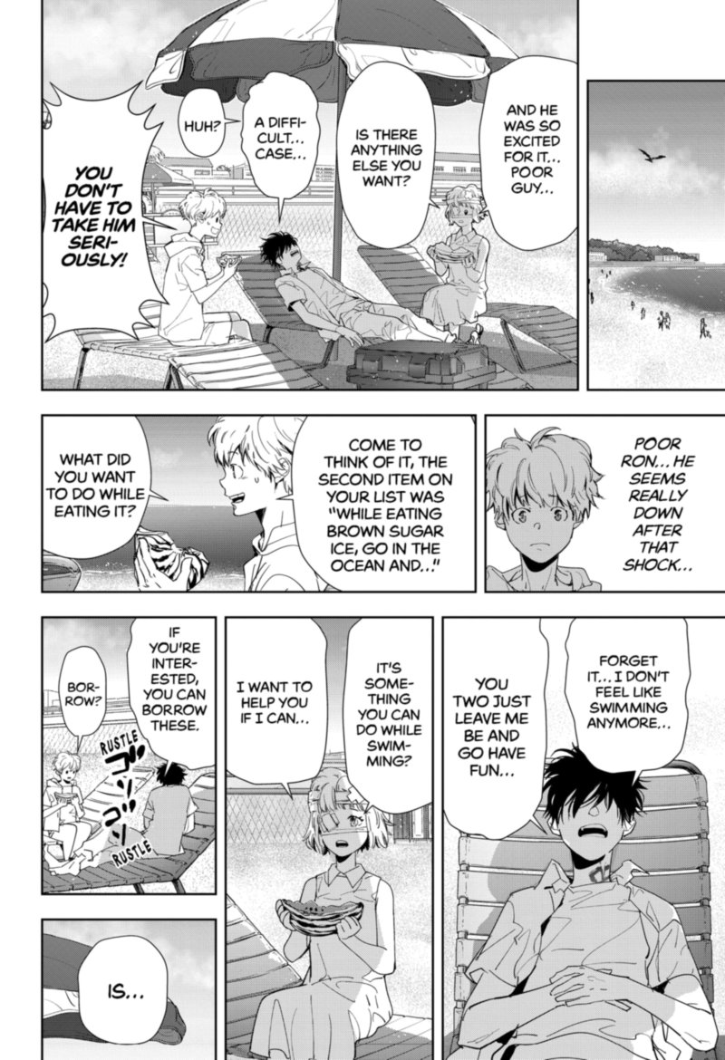 Kamonohashi Ron No Kindan Suiri 28 12