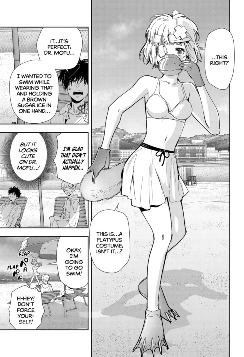 Kamonohashi Ron No Kindan Suiri 28 13