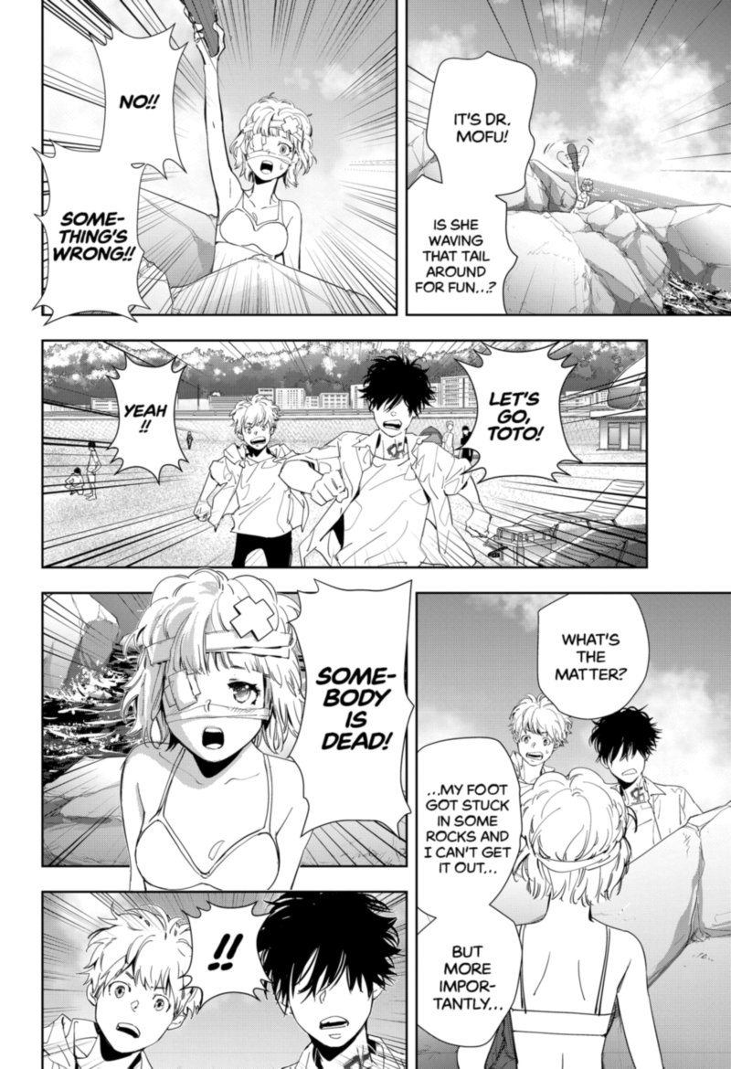 Kamonohashi Ron No Kindan Suiri 28 16