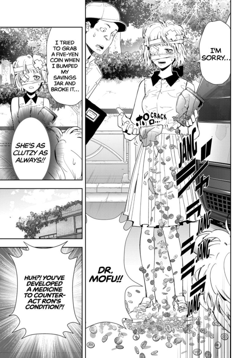 Kamonohashi Ron No Kindan Suiri 28 3