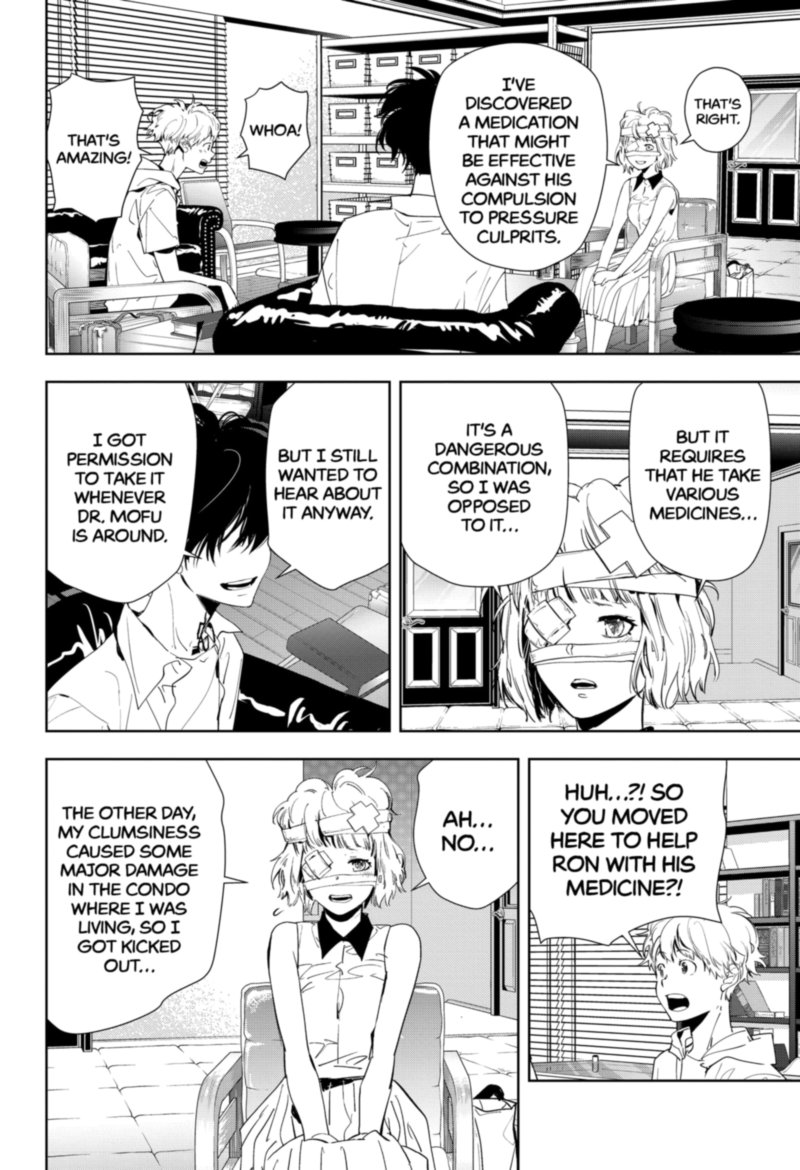 Kamonohashi Ron No Kindan Suiri 28 4