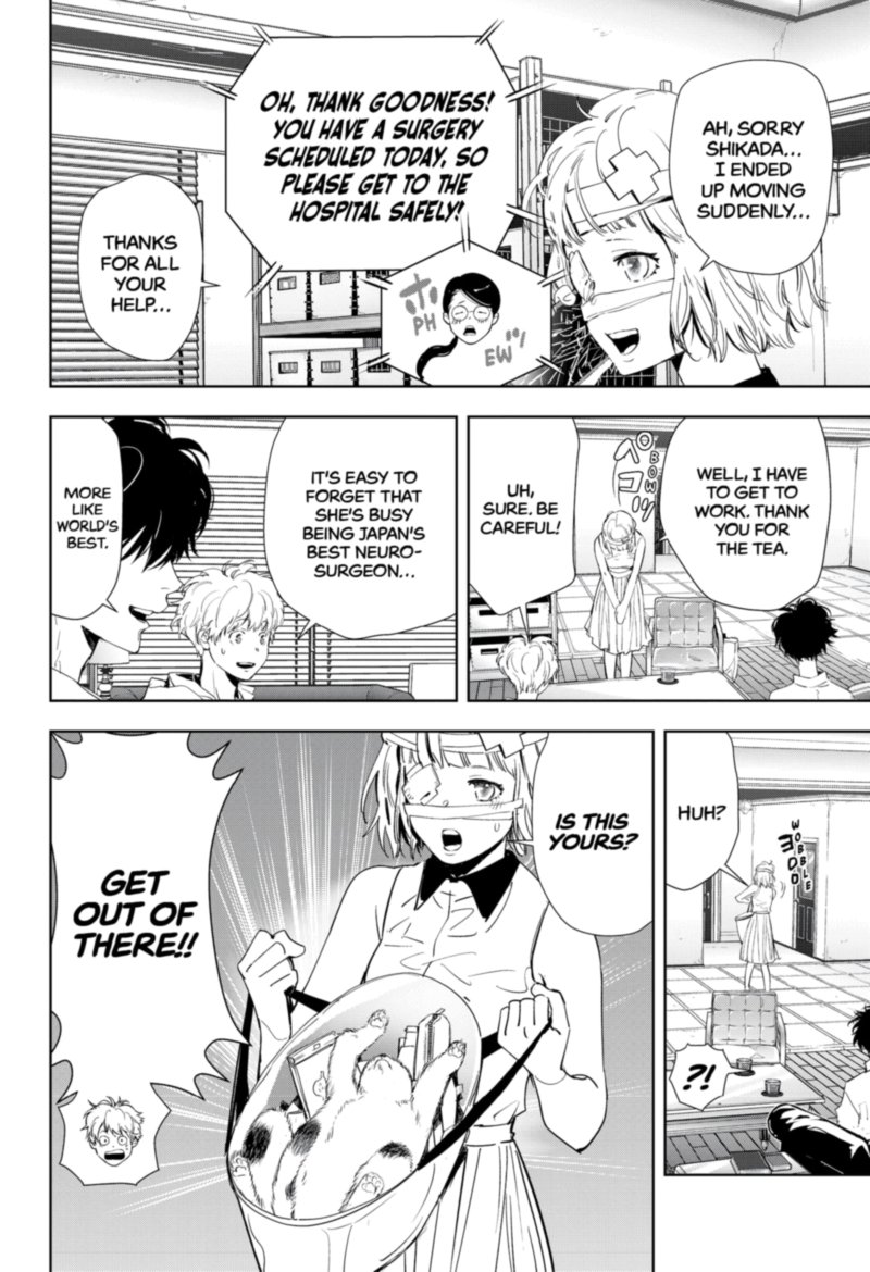 Kamonohashi Ron No Kindan Suiri 28 6
