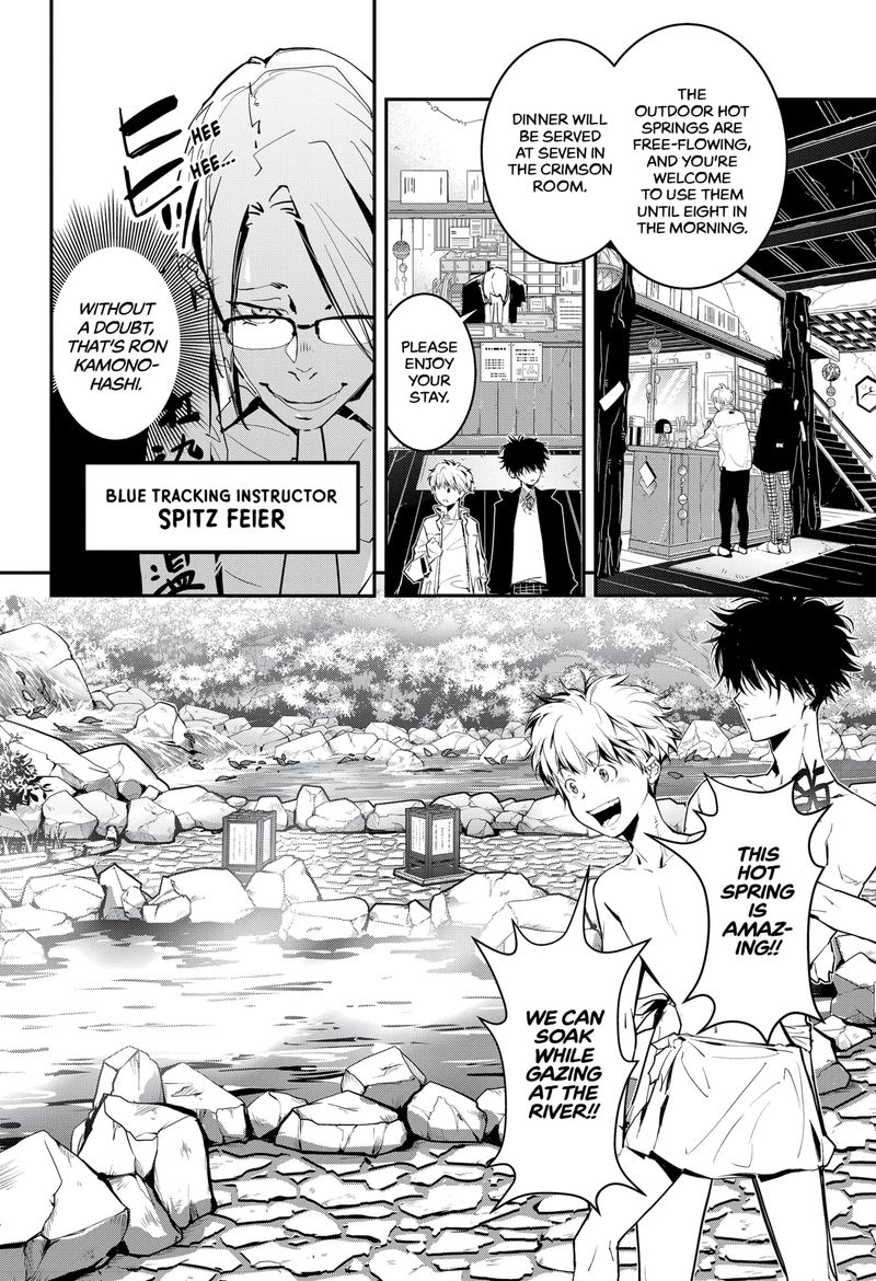 Kamonohashi Ron No Kindan Suiri 3 11