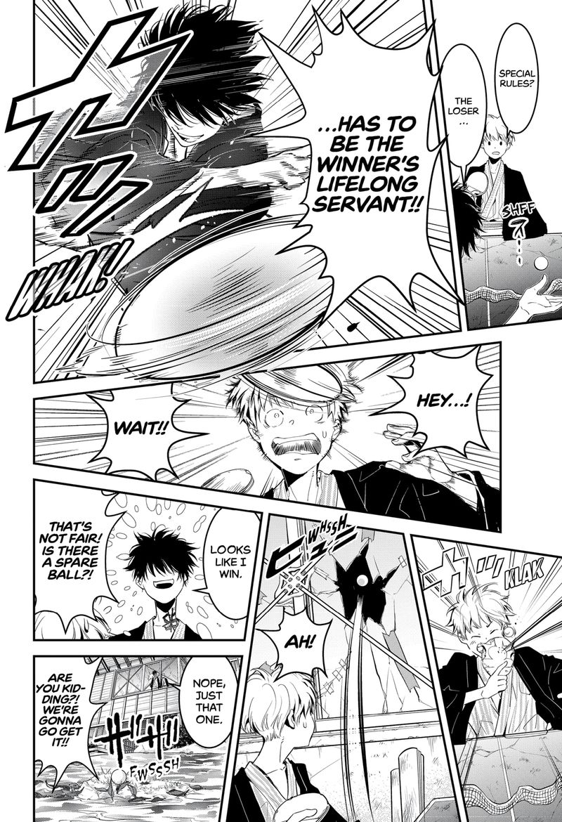 Kamonohashi Ron No Kindan Suiri 3 17