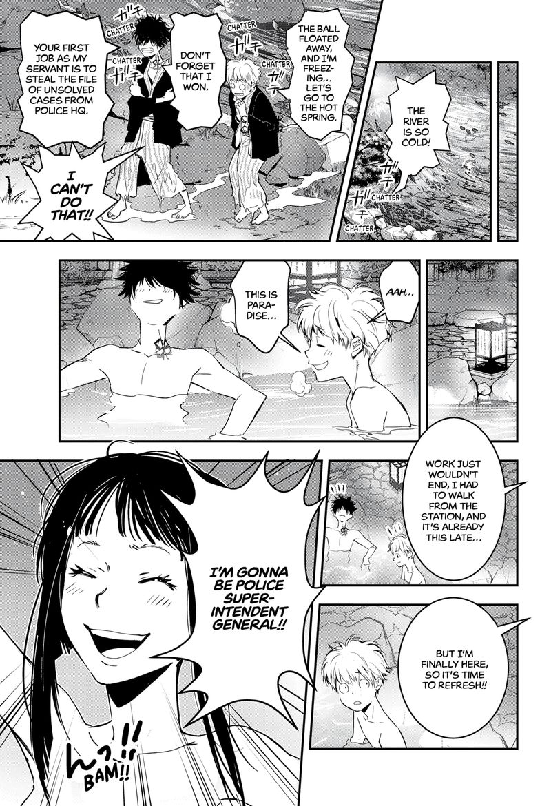 Kamonohashi Ron No Kindan Suiri 3 18