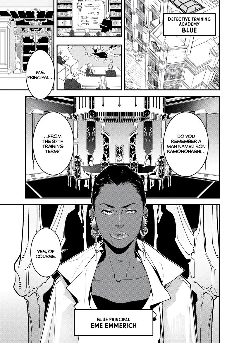 Kamonohashi Ron No Kindan Suiri 3 2