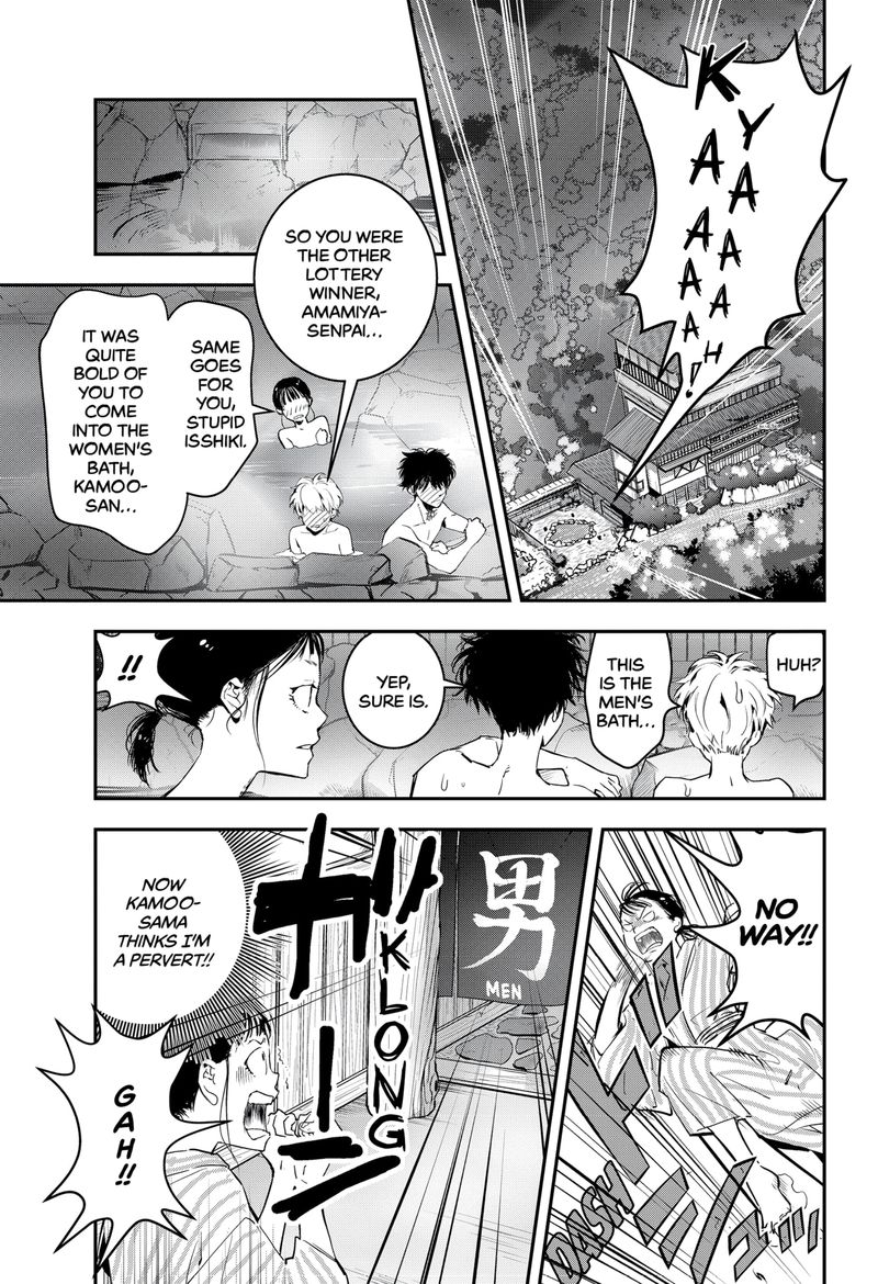Kamonohashi Ron No Kindan Suiri 3 20
