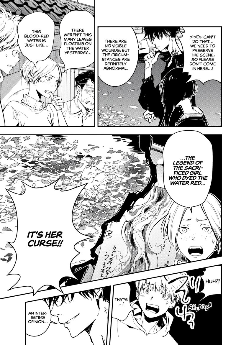 Kamonohashi Ron No Kindan Suiri 3 28