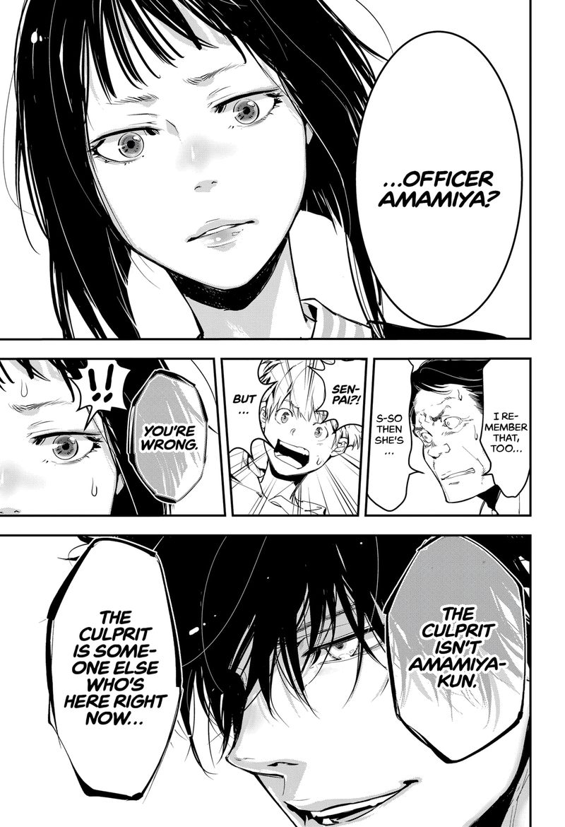 Kamonohashi Ron No Kindan Suiri 3 30