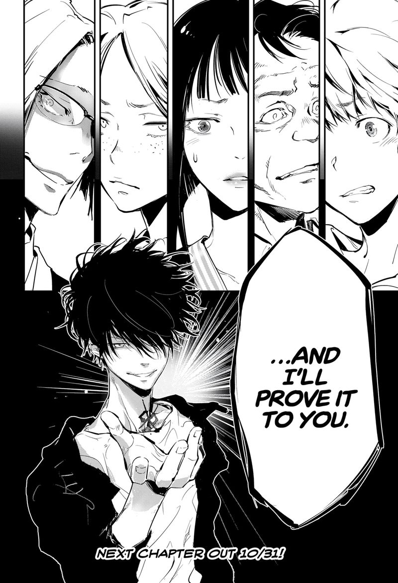 Kamonohashi Ron No Kindan Suiri 3 31