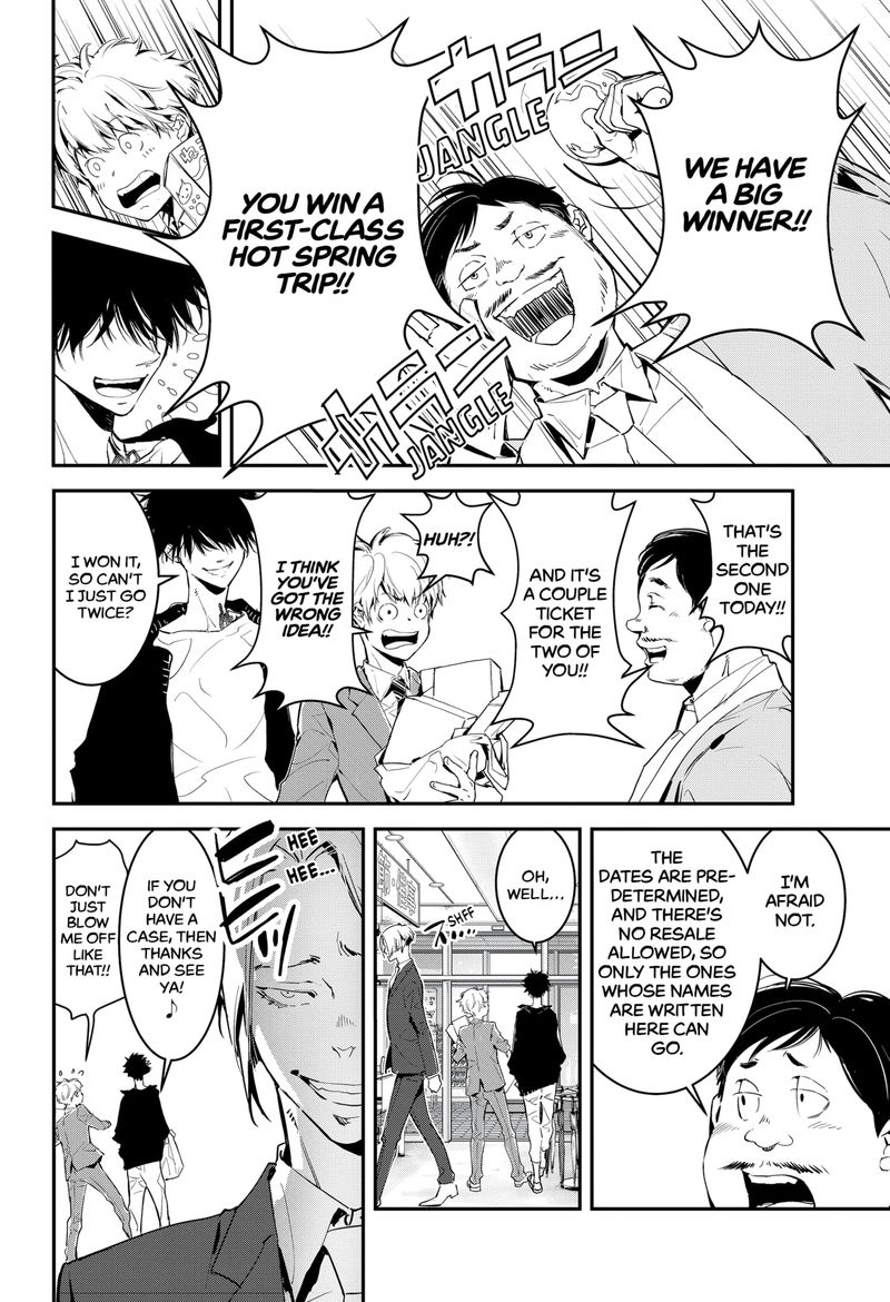 Kamonohashi Ron No Kindan Suiri 3 7