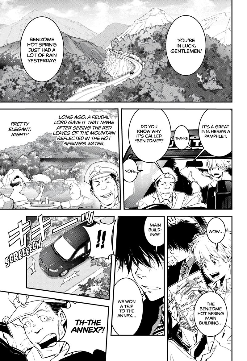 Kamonohashi Ron No Kindan Suiri 3 8