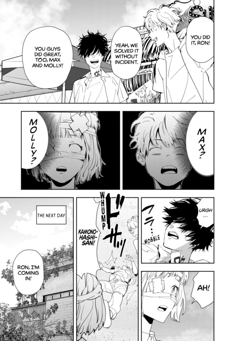 Kamonohashi Ron No Kindan Suiri 30 15