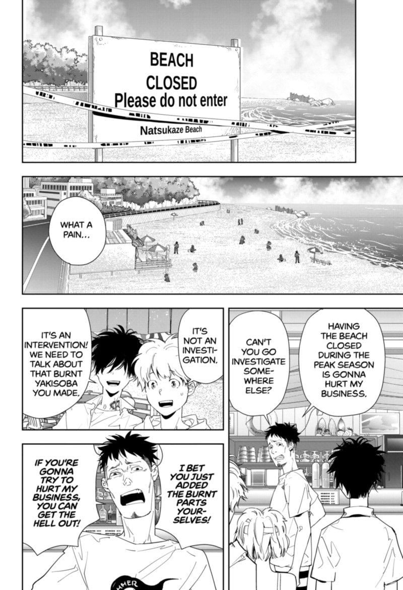 Kamonohashi Ron No Kindan Suiri 30 2
