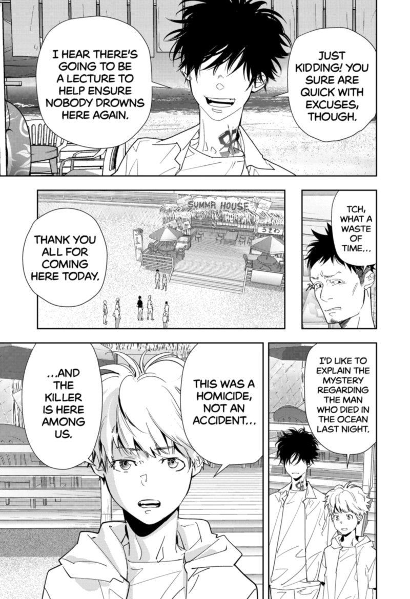 Kamonohashi Ron No Kindan Suiri 30 3