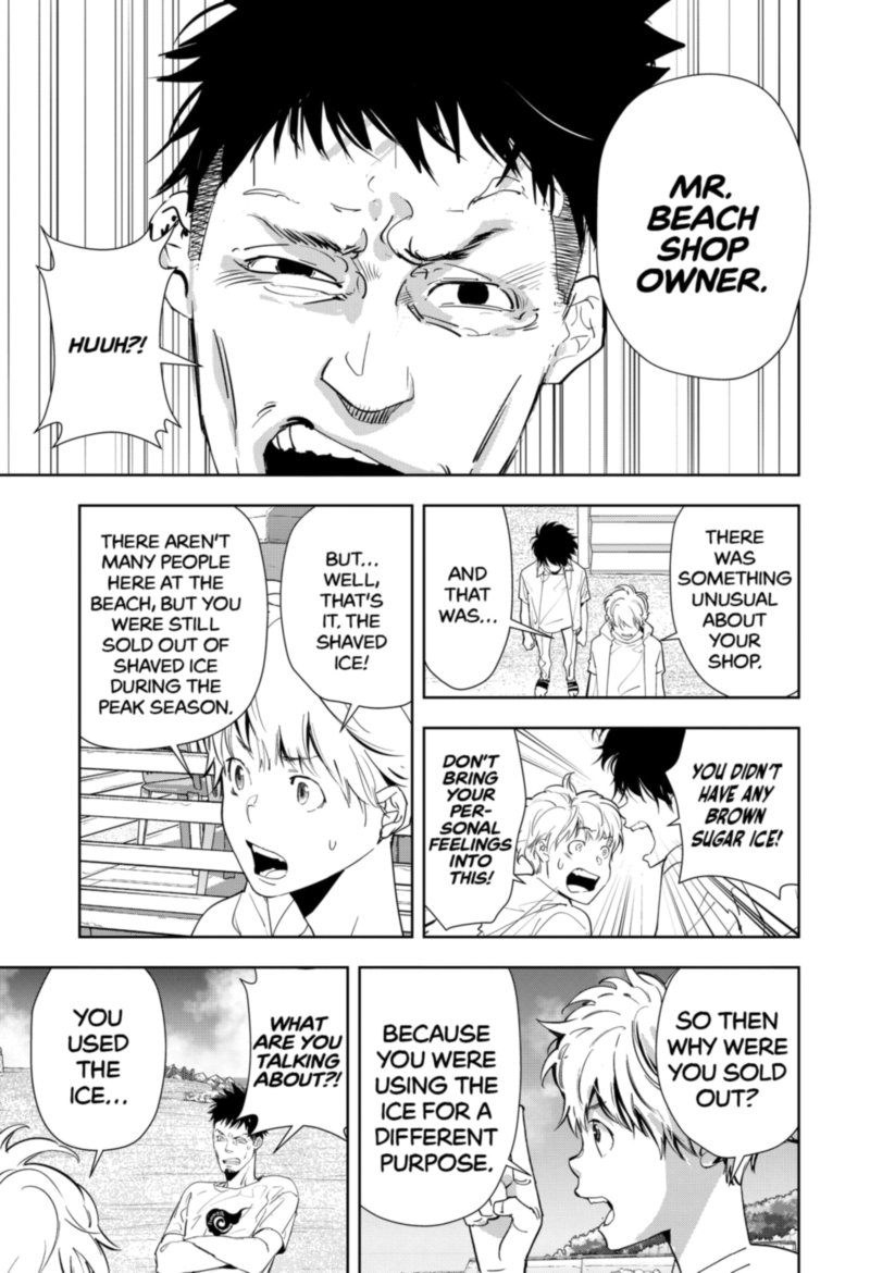 Kamonohashi Ron No Kindan Suiri 30 5