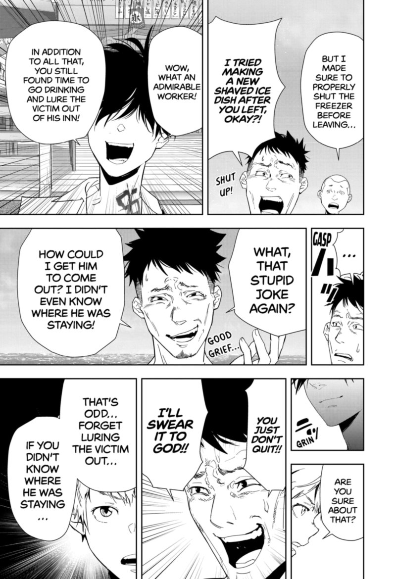 Kamonohashi Ron No Kindan Suiri 30 9