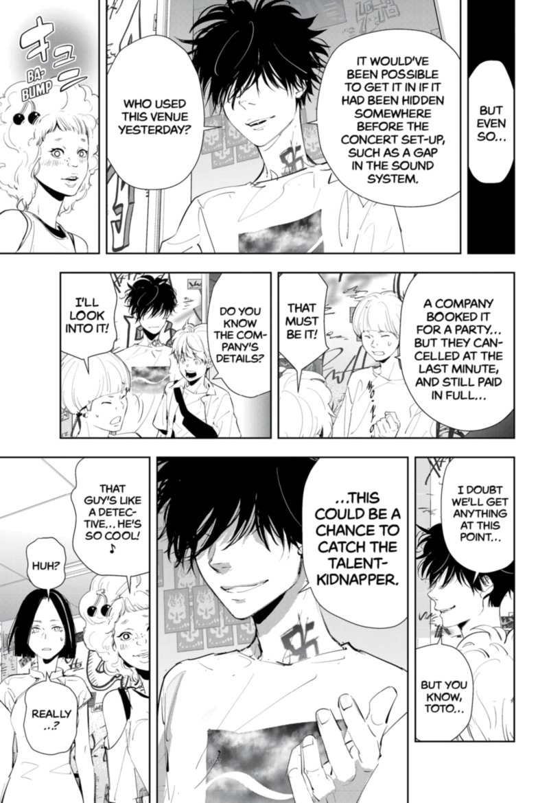Kamonohashi Ron No Kindan Suiri 31 13