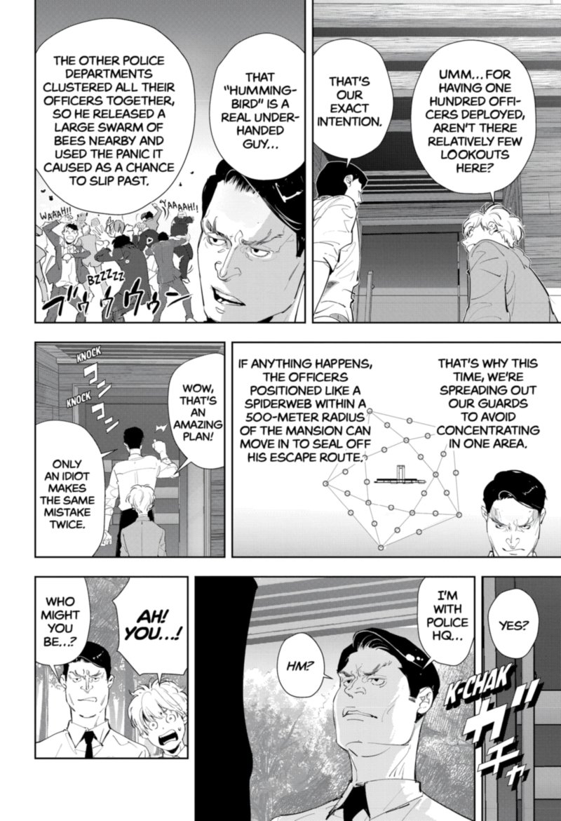 Kamonohashi Ron No Kindan Suiri 31 16
