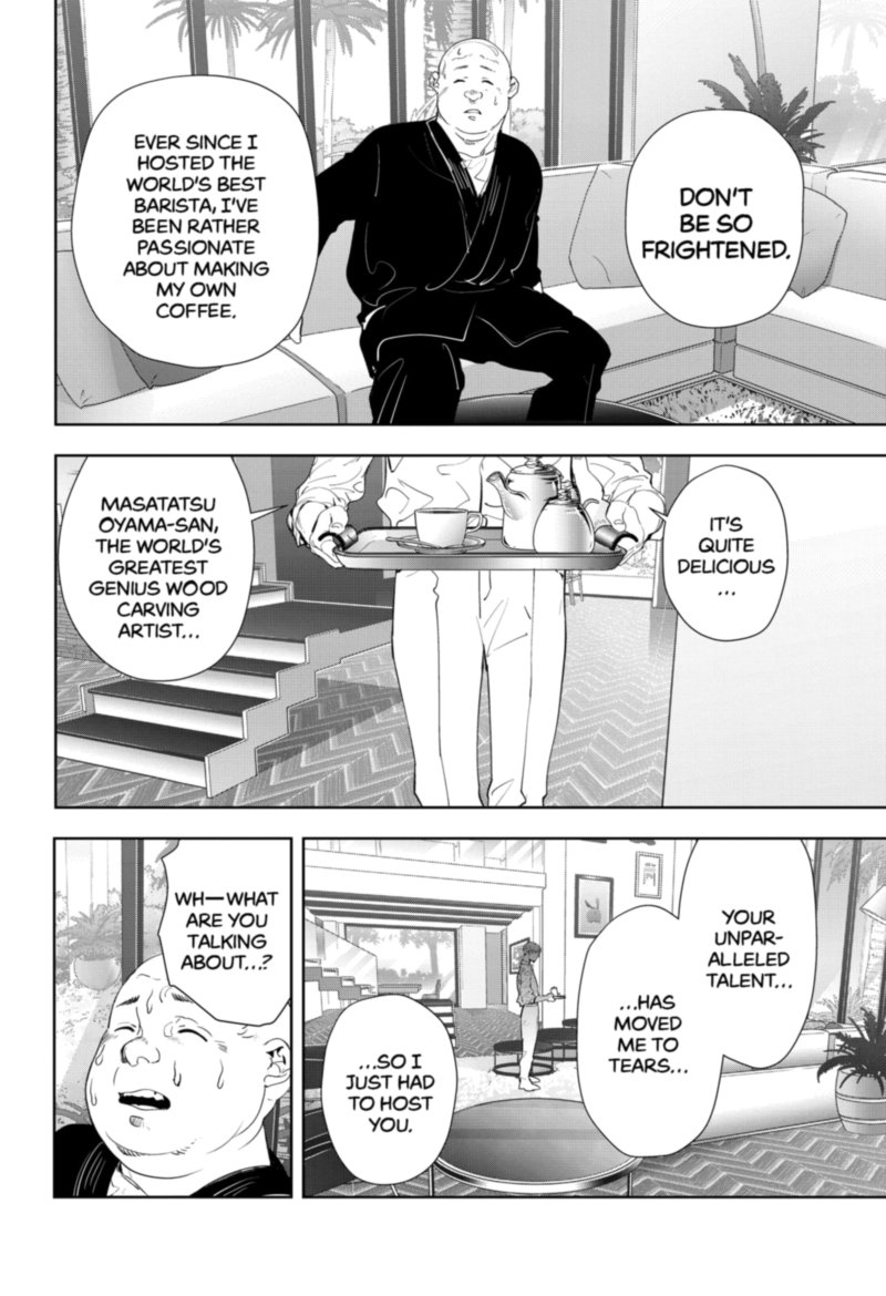 Kamonohashi Ron No Kindan Suiri 31 2