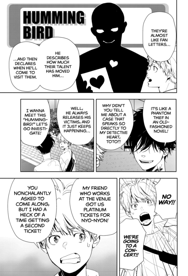 Kamonohashi Ron No Kindan Suiri 31 7