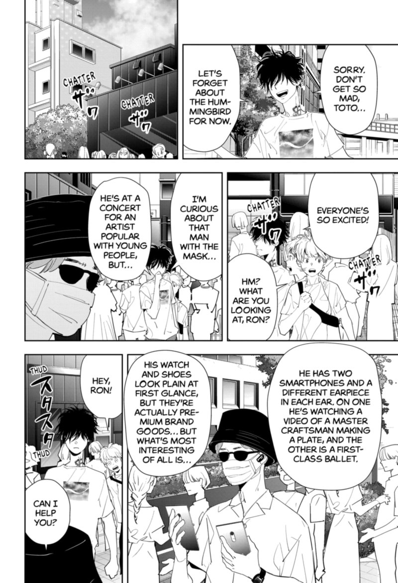 Kamonohashi Ron No Kindan Suiri 31 8