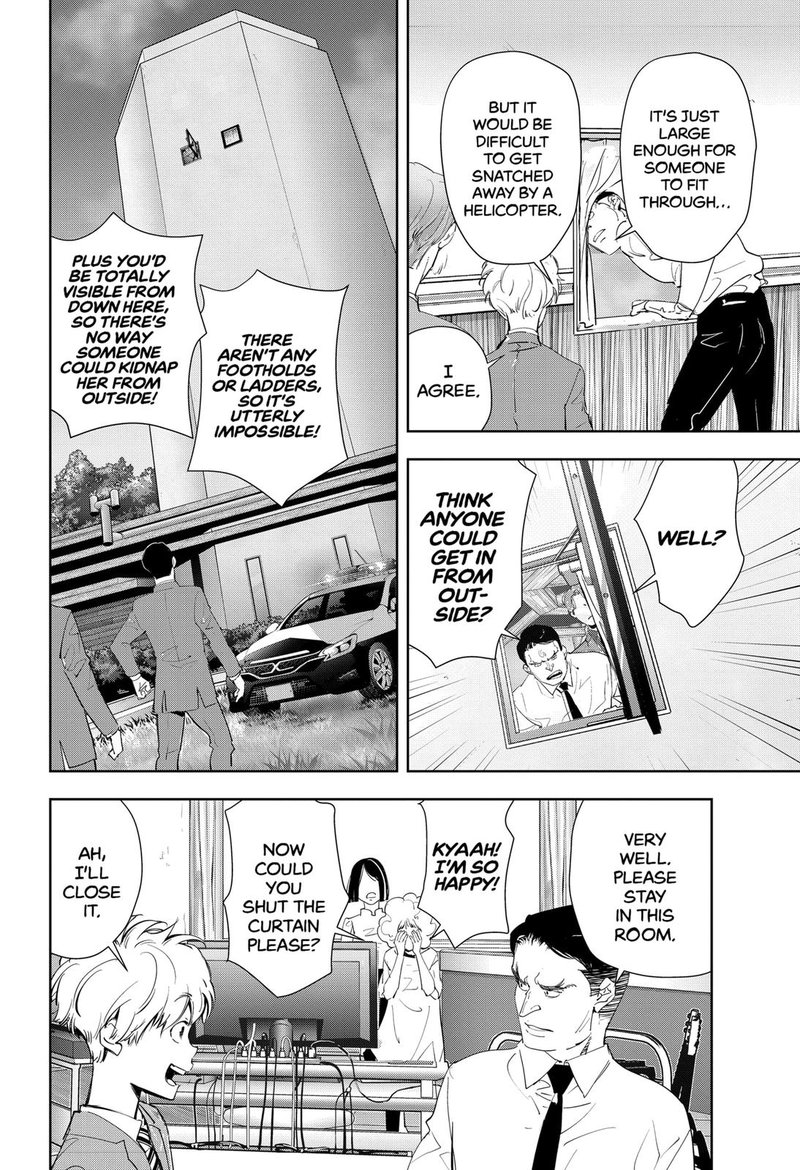 Kamonohashi Ron No Kindan Suiri 32 10