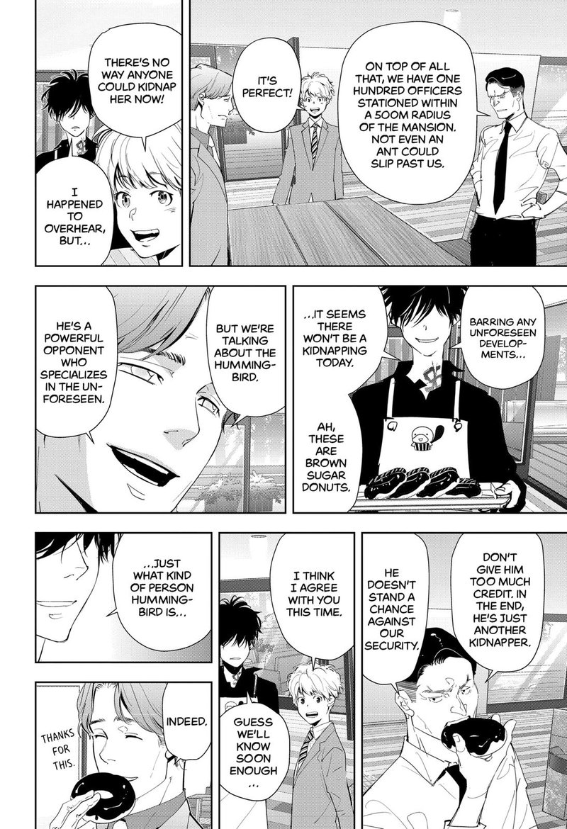 Kamonohashi Ron No Kindan Suiri 32 12