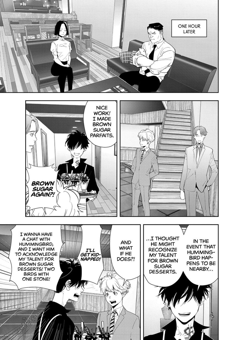 Kamonohashi Ron No Kindan Suiri 32 13