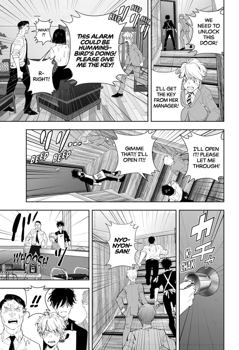 Kamonohashi Ron No Kindan Suiri 32 17