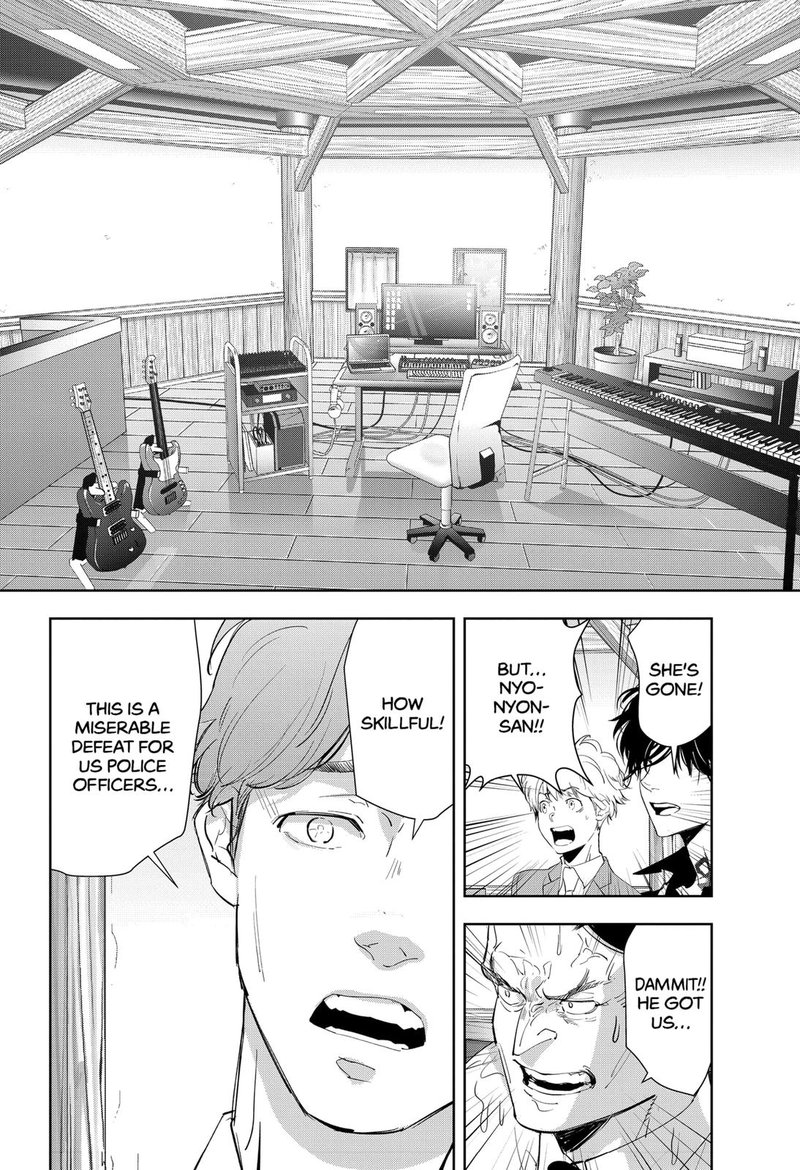 Kamonohashi Ron No Kindan Suiri 32 18