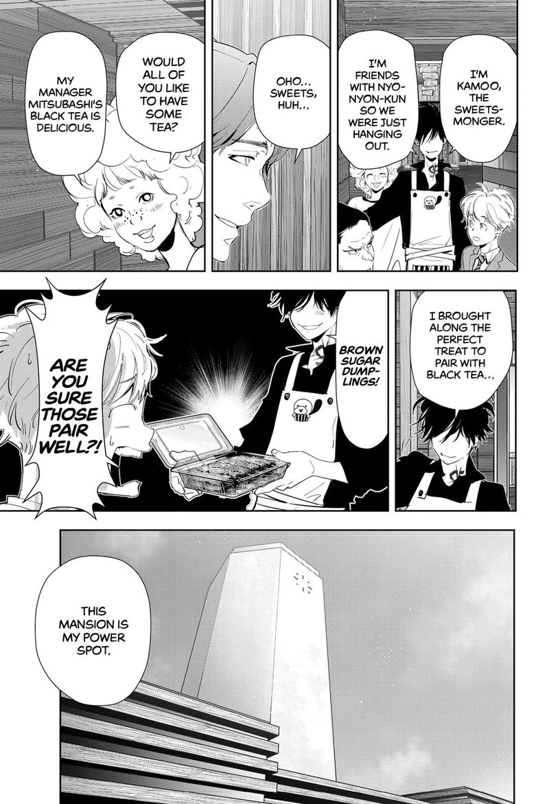 Kamonohashi Ron No Kindan Suiri 32 5