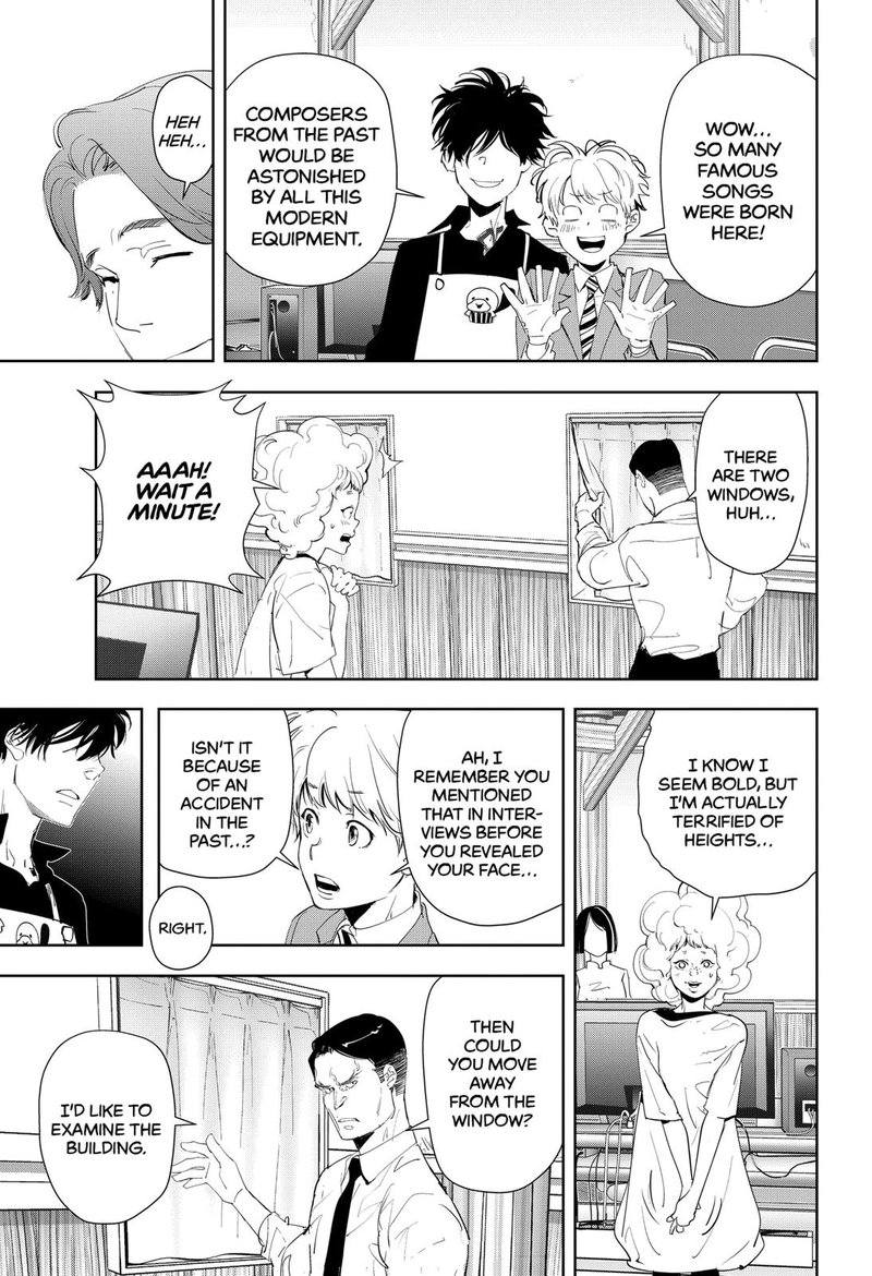 Kamonohashi Ron No Kindan Suiri 32 9