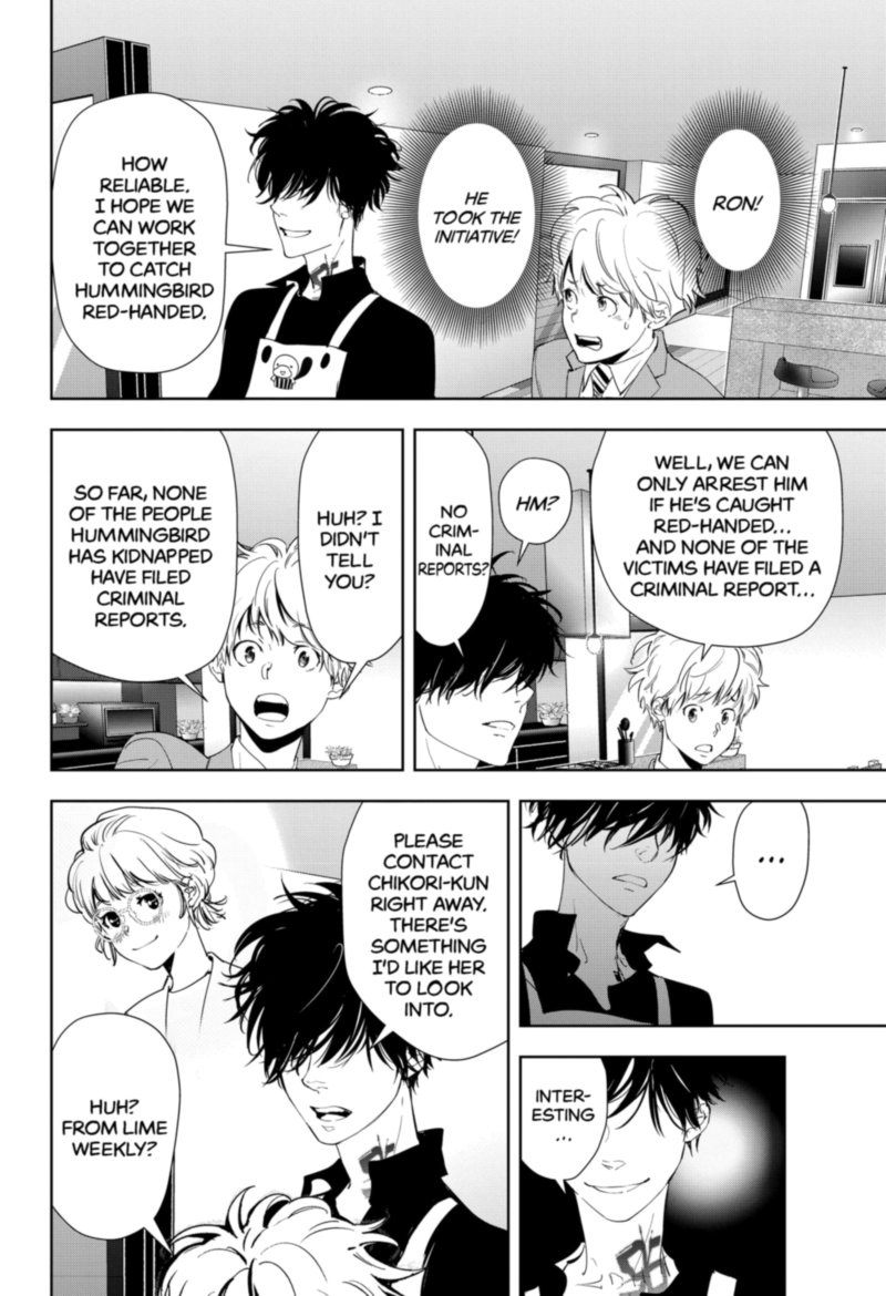 Kamonohashi Ron No Kindan Suiri 33 12