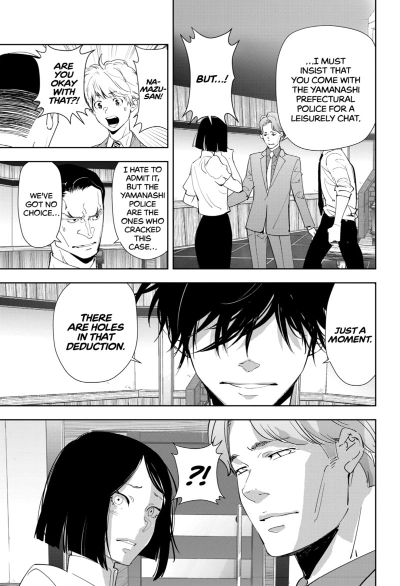 Kamonohashi Ron No Kindan Suiri 33 17