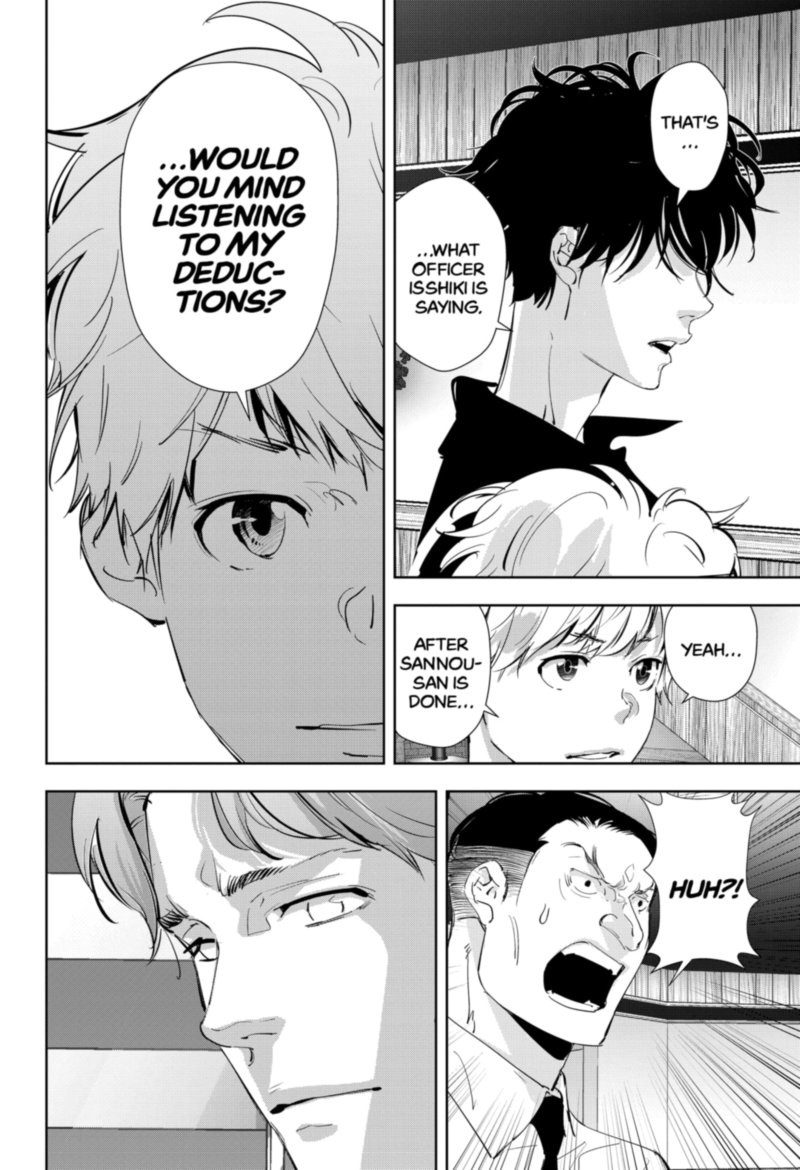 Kamonohashi Ron No Kindan Suiri 33 18