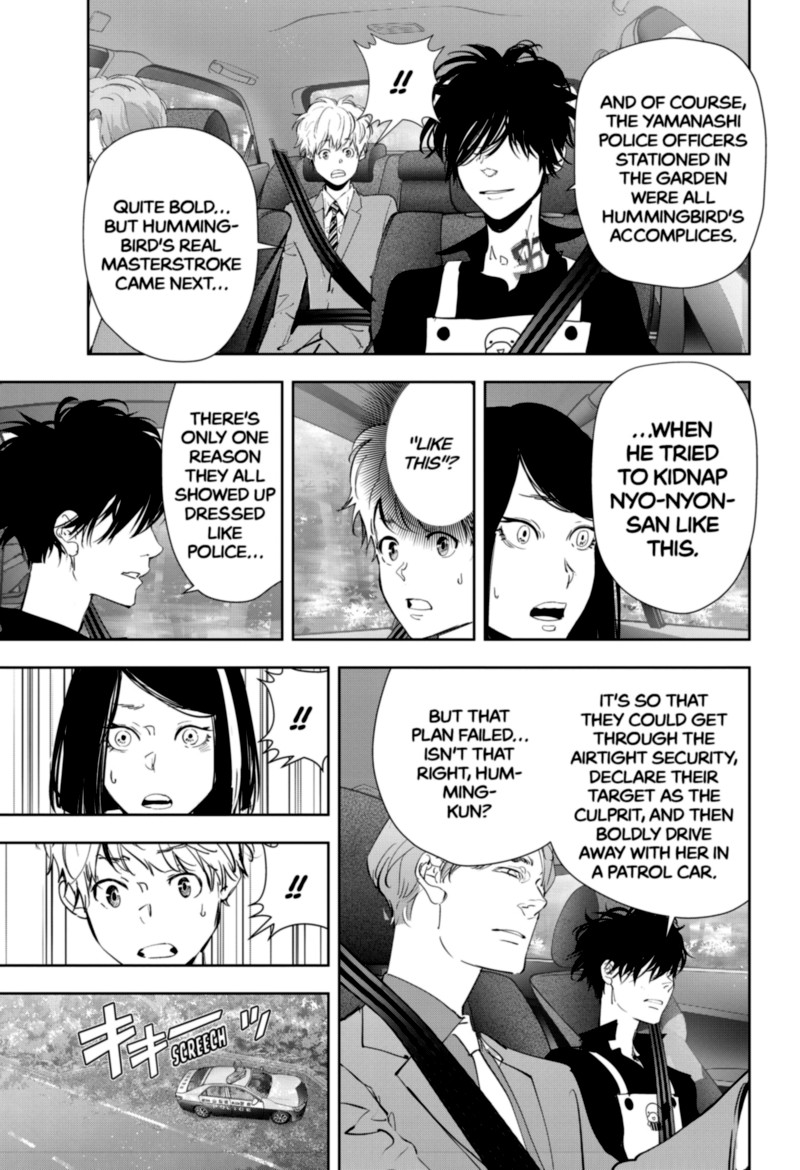 Kamonohashi Ron No Kindan Suiri 34 11